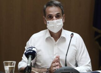 Στην Εύβοια σήμερα ο Κυριάκος Μητσοτάκης