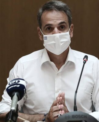 Στην Εύβοια σήμερα ο Κυριάκος Μητσοτάκης