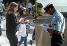 Νέος ΚΟΚ: Πρόστιμα και για τους πεζούς