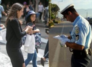 Νέος ΚΟΚ: Πρόστιμα και για τους πεζούς
