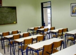 Σενάρια για το άνοιγμα των σχολείων το Σεπτέμβριο