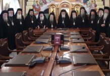 ΙΕΡΑ ΣΥΝΟΔΟΣ: «Θα γίνουν λιτανείες τον Δεκαπενταύγουστο παρά την απαγόρευση»