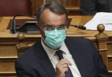 ΠΡΟΣΟΧΗ: Νέα απάτη – Χρησιμοποιούν το όνομα του Σταϊκούρα