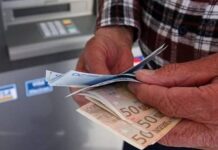 ΣΥΝΤΑΞΕΙΣ – ΑΝΑΔΡΟΜΙΚΑ: Τα ποσά και οι δικαιούχοι