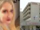 ΕΠΙΘΕΣΗ ΜΕ ΒΙΤΡΙΟΛΙ: Εξιτήριο πήρε η 34χρονη Ιωάννα