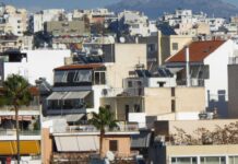 ΕΝΦΙΑ: Ποιοι έχουν μείωση και ποιοι απαλλαγή;