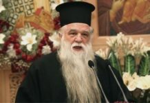 ΑΜΒΡΟΣΙΟΣ: «Ξαναχτυπά» με νέο παραλήρημα – Εργαλείο του διαβόλου η μάσκα