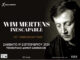 Ο Wim Mertens στην Τεχνόπολη τον Σεπτέμβριο