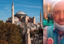 Σοκάρει ο θάνατος μουεζίνη μέσα στην Αγία Σοφία –«Σημάδι από τον Θεό…»