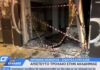 Τροχαίο στην Ακαδημίας – Αυτοκίνητο μπήκε σε κατάστημα