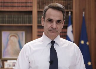 Μητσοτάκης: Αν δεν τα βρούμε με την Τουρκία, πάμε Χάγη