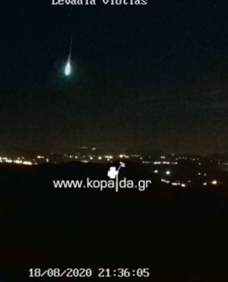 AΠΙΣΤΕΥΤΟ ΒΙΝΤΕΟ: Δείτε τη βροχή των διαττόντων αστεριών