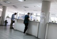 ΚΟΡΩΝΟΪΟΣ – ΝΕΑ ΜΕΤΡΑ: Πώς θα λειτουργεί το Δημόσιο έως το τέλος Αυγούστου