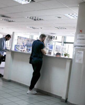 ΚΟΡΩΝΟΪΟΣ – ΝΕΑ ΜΕΤΡΑ: Πώς θα λειτουργεί το Δημόσιο έως το τέλος Αυγούστου