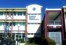 Ελληνικό Ανοικτό Πανεπιστήμιο: Τρίτο σε παγκόσμιο επίπεδο