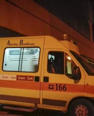 ΣΟΚ: Πέταξε έξω από το εν κινήσει ΙΧ την πρώην του και την έσερνε