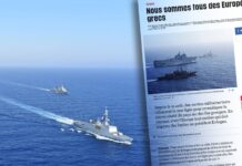 ΕΛΛΗΝΟΤΟΥΡΚΙΚΑ: «Είμαστε όλοι Έλληνες Ευρωπαίοι» γράφει η Liberation