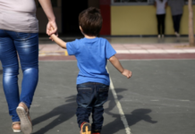 Επίδομα παιδιού: Πότε πληρώνεται η τέταρτη δόση, ξεκίνησαν οι αιτήσεις