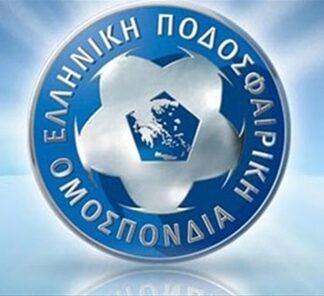 Γ ΕΘΝΙΚΗ: Οι Όμιλοι που θα παίζουν οι ομάδες του Πειραιά