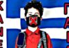ΣΑΛΟΣ: Γκρουπ στο Facebook προτρέπει τα παιδιά να μην βάλουν μάσκα στο σχολείο