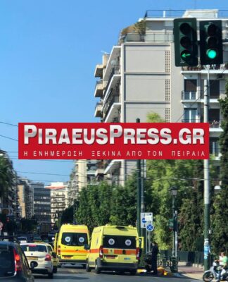 Τροχαίο στον Πειραιά – Ηλικιωμένος στην άσφαλτο