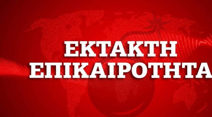 Κορονοϊός – Λάρισα: Τοπικό «lockdown» – Τα περιοριστικά μέτρα που αποφασίστηκαν