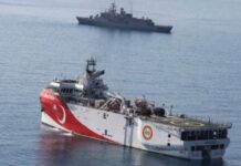 Αυτή είναι η περιοχή που δεσμεύει η Τουρκία στην Κάρπαθο – Δείτε το χάρτη με το Oruc Reis