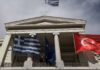 Αυστηρό διάβημα διαμαρτυρίας στο τουρκικό ΥΠΕΞ με εντολή Δένδια
