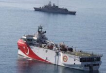 ΕΚΤΑΚΤΟ: Αυστηρό μήνυμα του Στέιτ Ντιπάρτμεντ στην Τουρκία