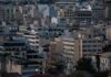 ΕΝΦΙΑ: Πότε πρέπει να πληρωθεί η πρώτη από τις έξι δόσεις