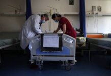 Κορονοϊός: Δύο γιατροί διασωληνωμένοι στο Πανεπιστημιακό νοσοκομείο Λάρισας
