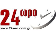 «Χαστούκι» στον Ερντογάν από το Συμβούλιο των ΥΠΕΞ: Πλήρης αλληλεγγύη της ΕΕ στην Ελλάδα