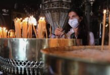 Κορονοϊός – Δεκαπενταύγουστος: Αυτά είναι τα μέτρα για τις εκκλησίες