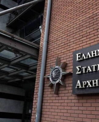 ΕΛΣΤΑΤ: Στις 4 Σεπτεμβρίου τα «αποκαλυπτήρια» για την ύφεση στο δεύτερο τρίμηνο του 2020