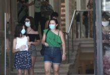 Κορονοϊός: Όλα τα νέα μέτρα που τίθενται σε ισχύ από τη Δευτέρα