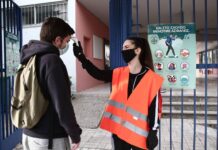 Κορονοϊός – Άνοιγμα σχολείων: Τα δύο σενάρια για τη νέα χρονιά