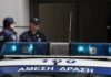Κορονοϊός: Θετικός στον ιό κρατούμενος στο ΑΤ Ομόνοιας – Σε καραντίνα 6 αστυνομικοί και κρατούμενοι