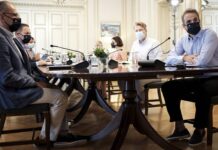 Μητσοτάκης: Θα διαθέσουμε το εμβόλιο δωρεάν σε όλους τους Έλληνες πολίτες