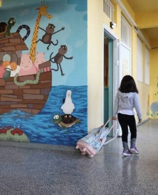 ΕΚΠΑ: Έξι προτάσεις για ασφαλές άνοιγμα των σχολείων στην εποχή του κορονοϊού