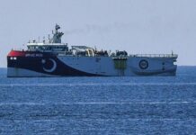 «Θερμό επεισόδιο: Επιστολή της Αθήνας στον ΟΗΕ για το «Oruc Reis» – Δείτε τι γράφει