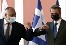 Υπέγραψαν Ελλάδα-Βουλγαρία για το φυσικό αέριο – Μητσοτάκης: Ενεργειακός κόμβος η Αλεξανδρούπολη