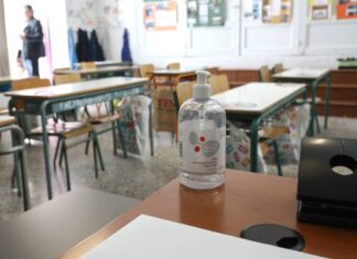 Κορονοϊός – Σχολεία: Τι θα γίνει σε περίπτωση κρούσματος