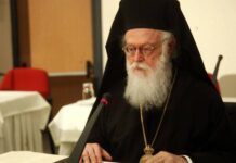 Αρχιεπίσκοπος Αναστάσιος: Κρατάτε αποστάσεις, πλησιάστε μεταξύ σας πνευματικά