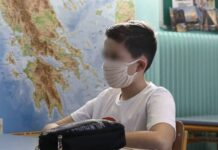 Κορονοϊός- Σχολεία: «Καμπάνα» σε μαθητές και εκπαιδευτικούς αν αρνηθούν να φορέσουν μάσκα