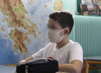 Κορονοϊός- Σχολεία: «Καμπάνα» σε μαθητές και εκπαιδευτικούς αν αρνηθούν να φορέσουν μάσκα