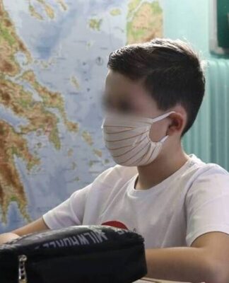 Κορονοϊός- Σχολεία: «Καμπάνα» σε μαθητές και εκπαιδευτικούς αν αρνηθούν να φορέσουν μάσκα