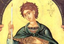 Άγιος Φανούριος – Πώς καθιερώθηκε η φανουρόπιτα και τι συμβολίζει