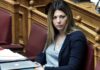 Σχολεία – Ζαχαράκη: Την Δευτέρα οι αποφάσεις για την ημερομηνία έναρξης