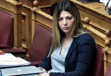 Σχολεία – Ζαχαράκη: Την Δευτέρα οι αποφάσεις για την ημερομηνία έναρξης