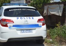 ΕΛΛΑΔΑ: Απίστευτη απάτη – Πέταξε 41.600 ευρώ από το μπαλκόνι